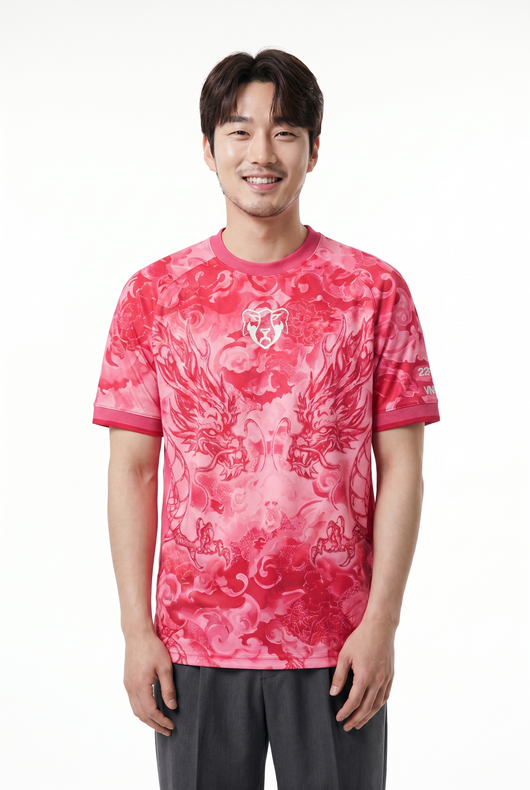 Korea Heritage Jersey