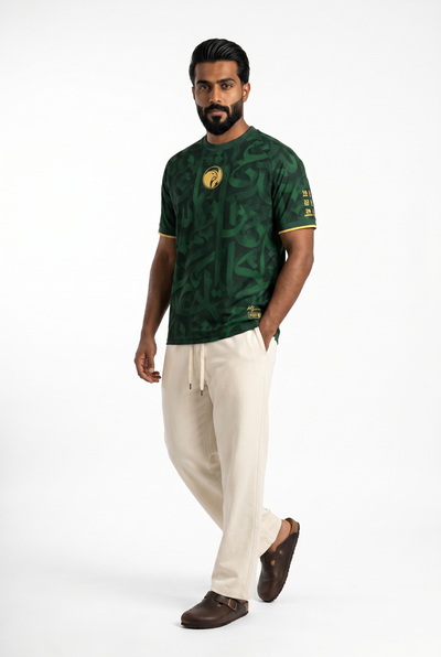 Saudi arabi Heritage Jersey
