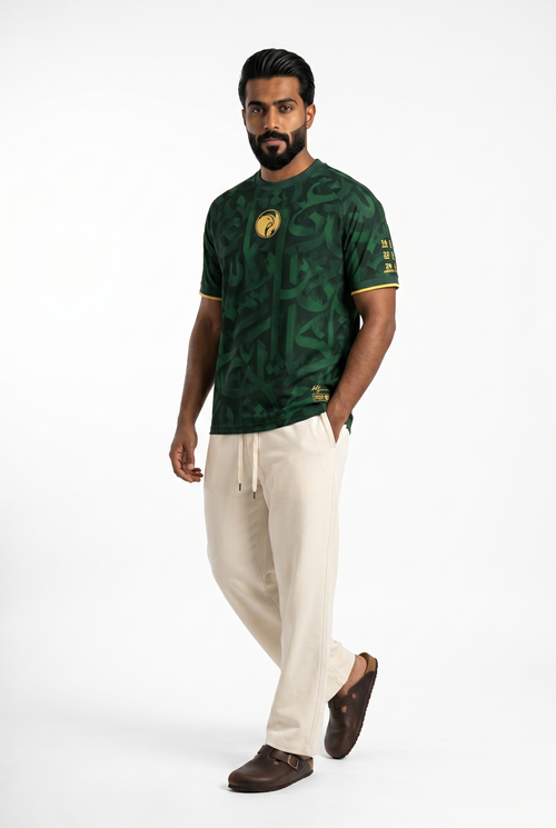 Saudi arabi Heritage Jersey