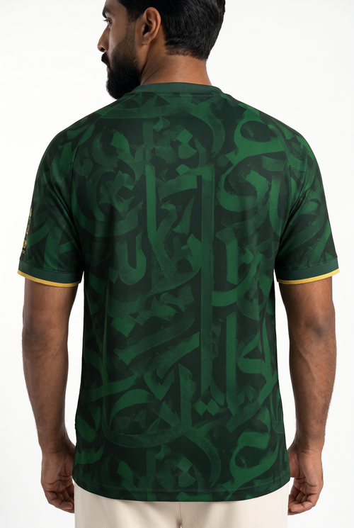 Saudi arabi Heritage Jersey