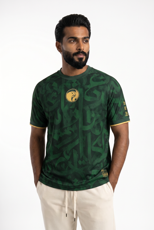Saudi Arabia Heritage Jersey 2026