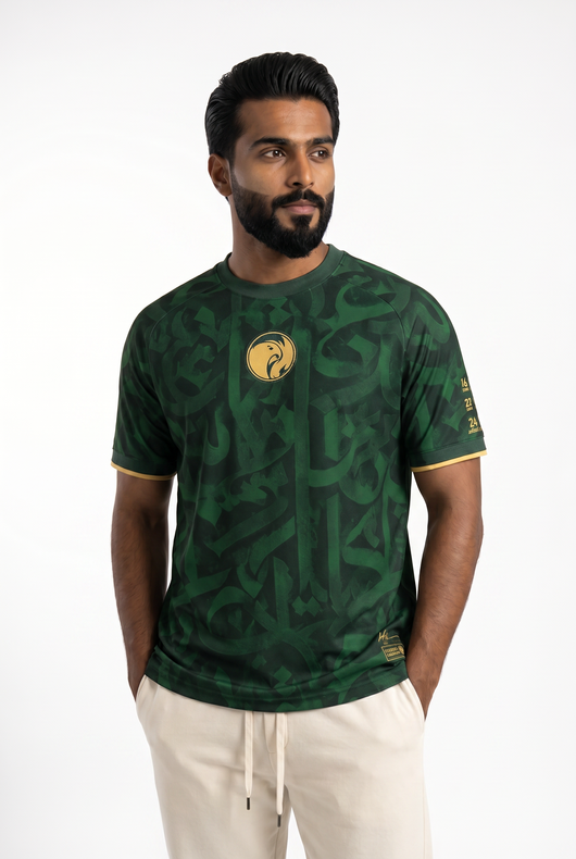Saudi Arabia Heritage Jersey 2026
