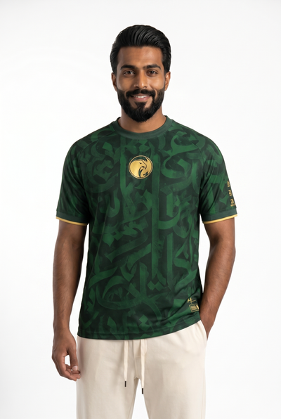 Saudi arabi Heritage Jersey
