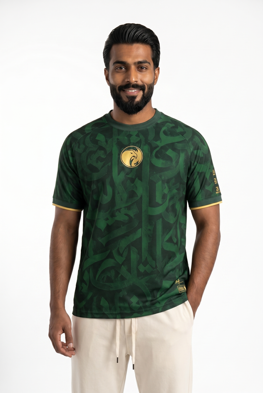 Saudi arabi Heritage Jersey